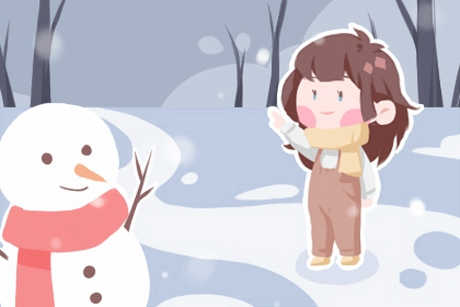 日历2026日历黄道吉日吉时_万年历日历查询黄道吉日_黄道吉日万年历