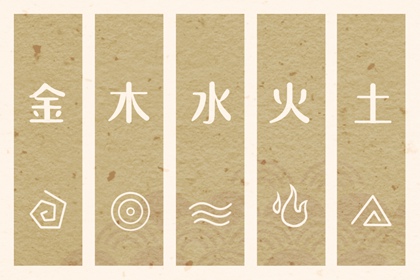 黄道吉日万年历大全_万年历农历查询表2026年_万年历日历黄道吉日